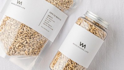 톡톡 터지는 행복! 러시아 해바라기씨 후기 & 꿀팁🌻
